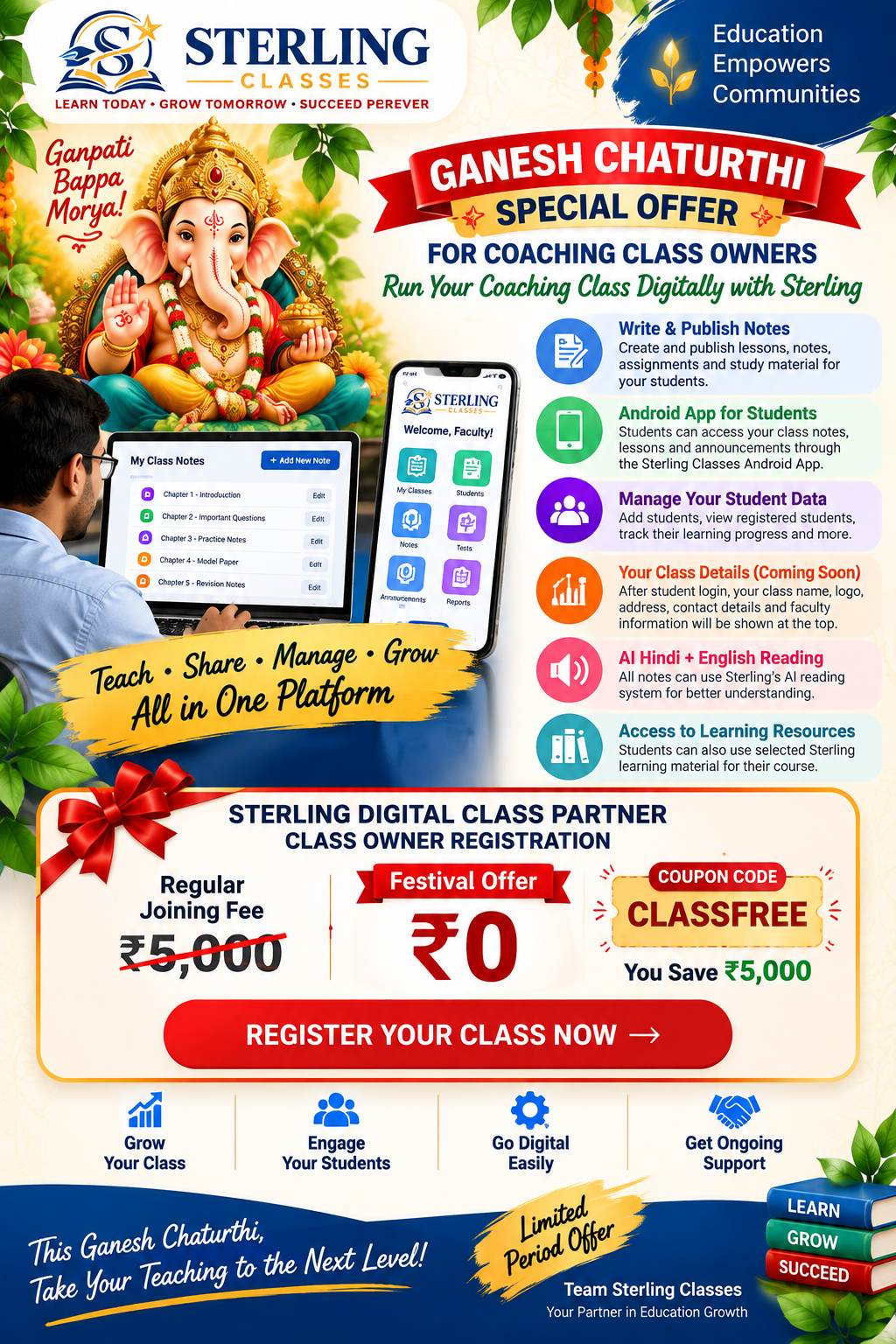 Take Your Class Digital with Sterling